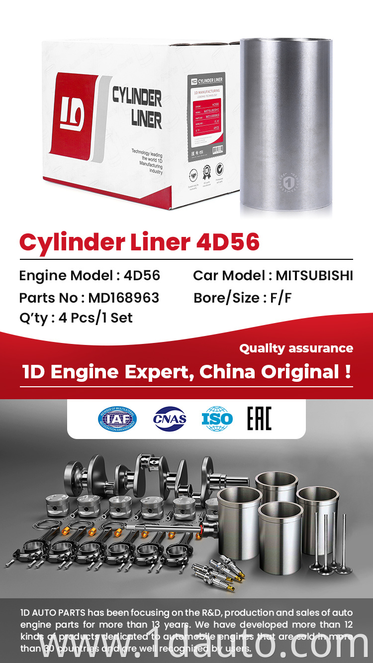 1D Engine Cylinder Liner 4D56